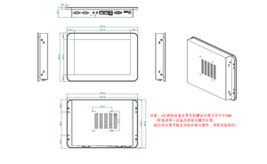 Innovador X86 J6412 I3 I5 I7 Panel de Control Integrado industrial PC a prueba de polvo todo en uno computadora para automatización industrial - Product Image 6