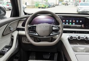 Xingtu Yaoguang C-DM 2025 1.5T Max hibrid Turbo elektrikli SUV/Sedan dört tekerlekten çekiş otomatik şanzıman sol direksiyon satış modeli - Product Image 5