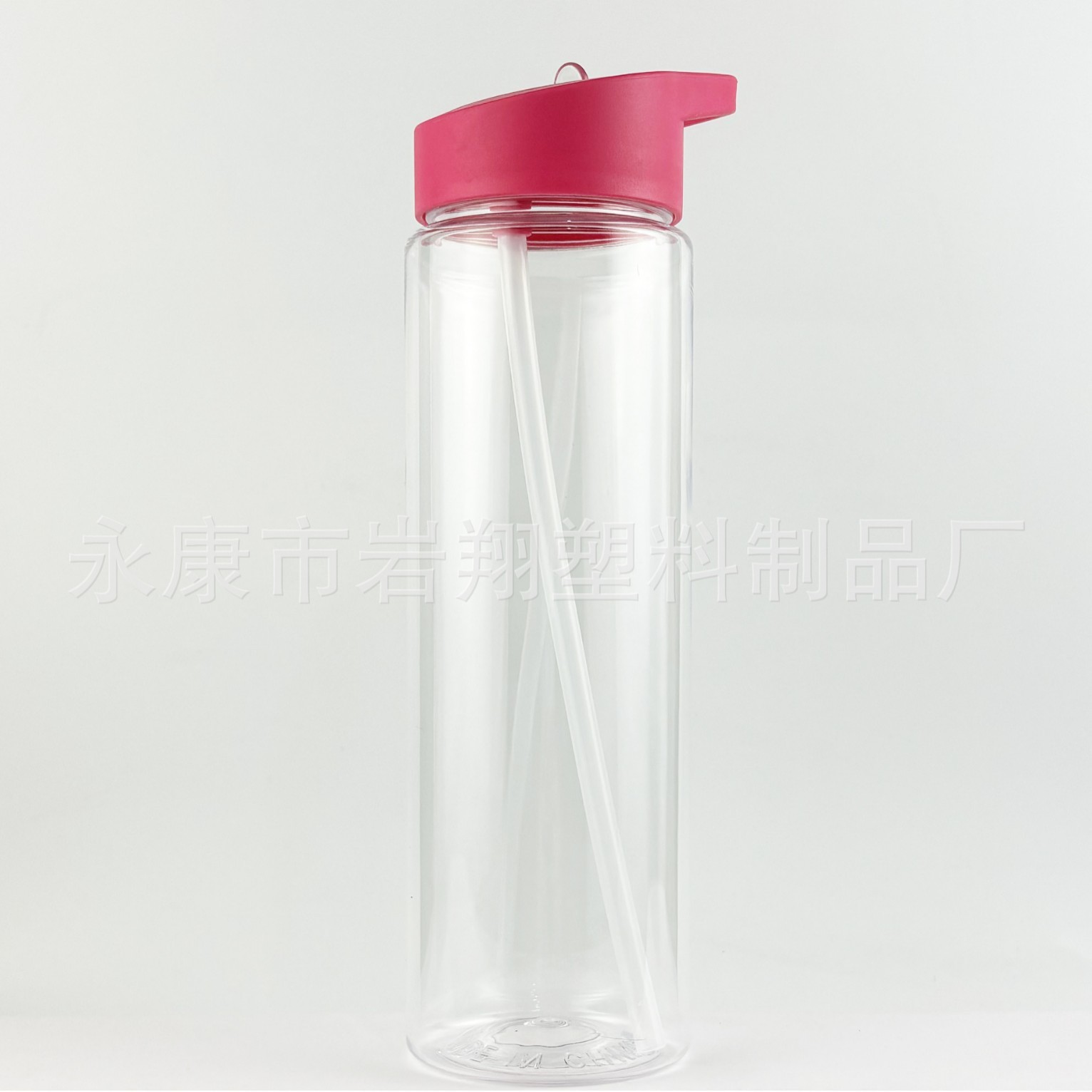 Transparent avec couvercle rose-rouge
