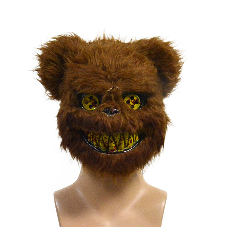 Masque de couleur ordinaire 32