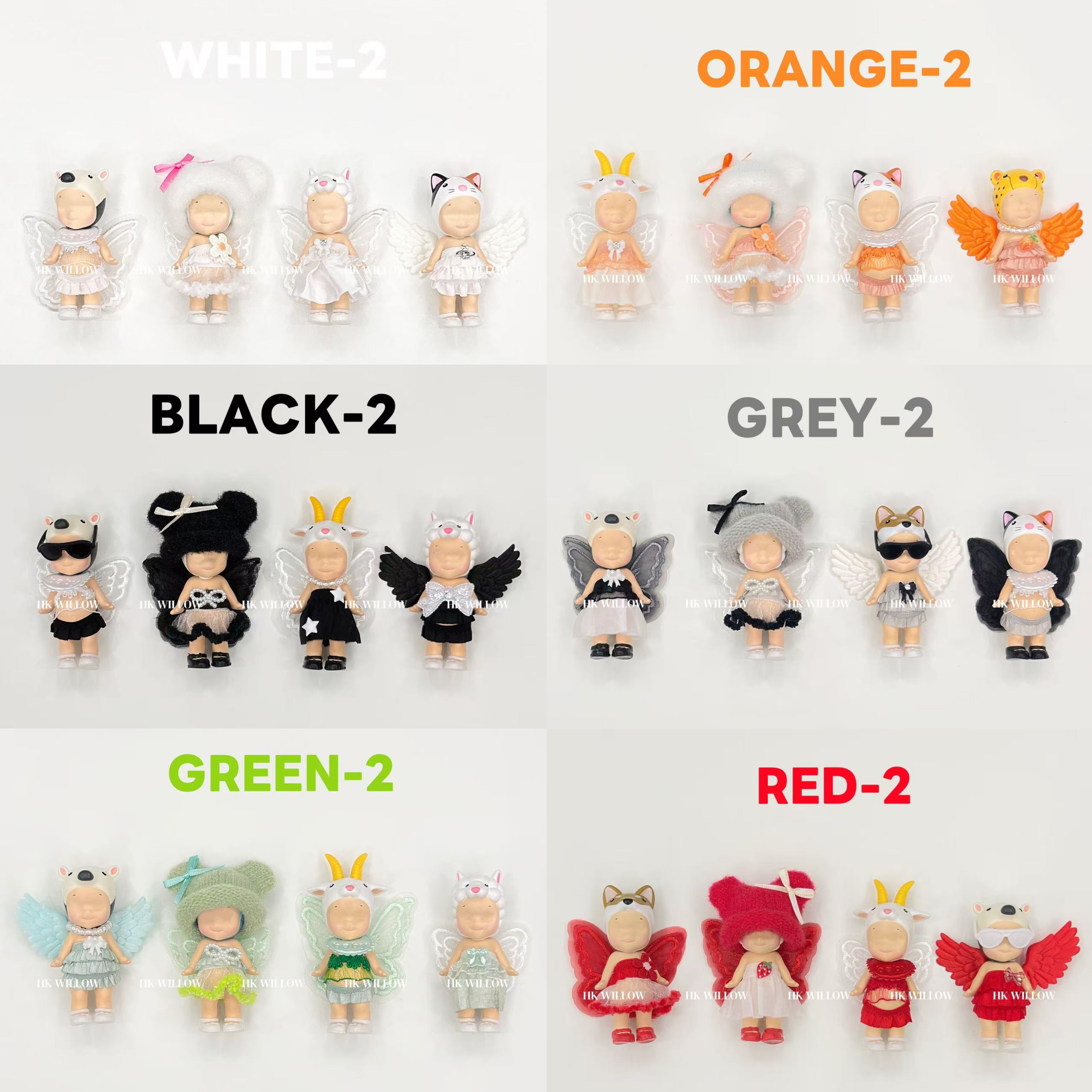 Color series set - 4 pieces