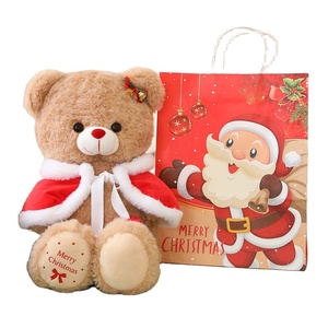 カスタムテディベアぬいぐるみかわいいクマ装飾クリスマス装飾テディベア
