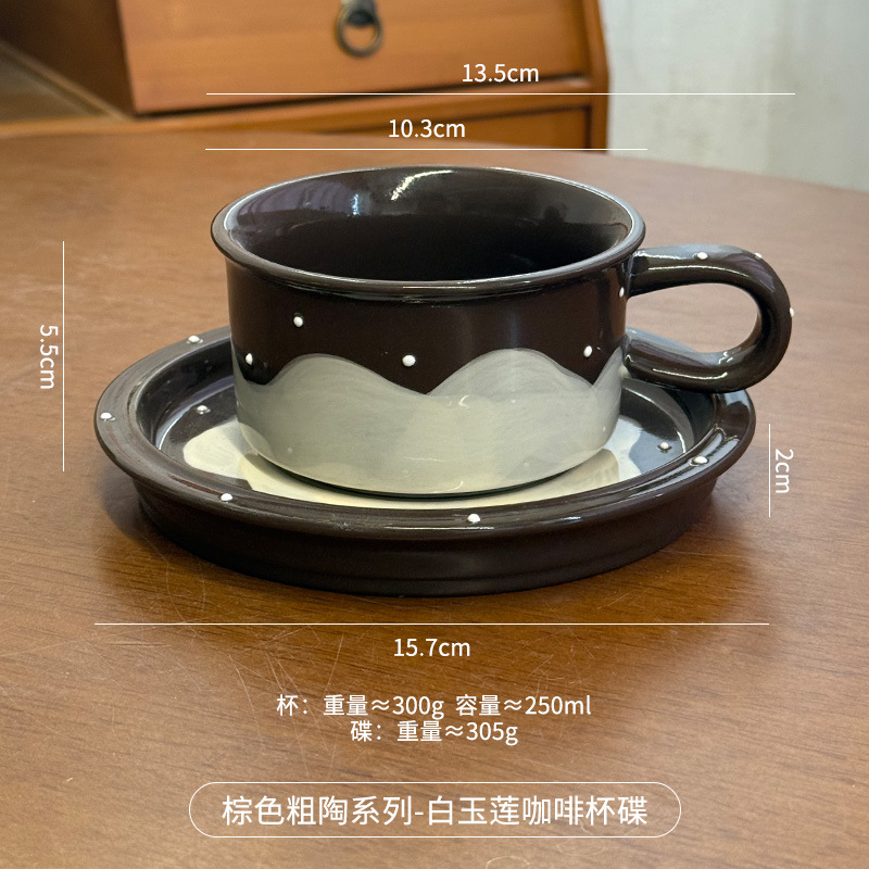 Lotus de jade blanc dynastie qing 48-250 ml