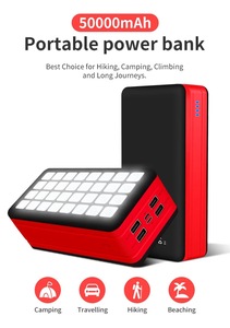 PS000 caricabatteria solare portatile per il campeggio 50000 MAh ad alta capacità forte luce USB ingresso 5V per dispositivi mobili per esterni - Product Image 3