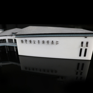 Modello di progettazione architettonica in scala 3D stampato in acciaio inossidabile prototipazione rapida di precisione per la costruzione di cortile - Product Image 4