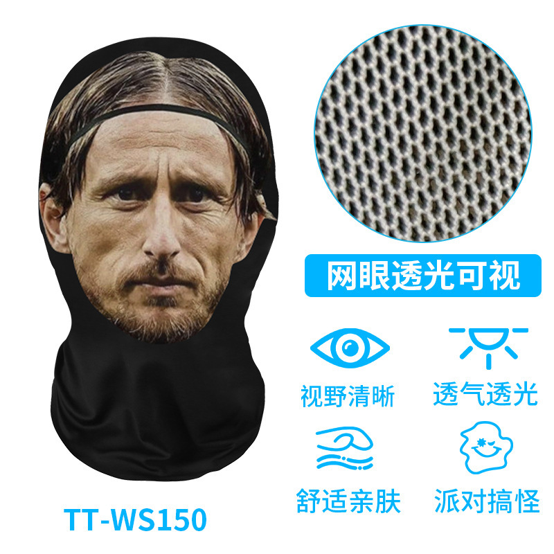 TT-WS150
