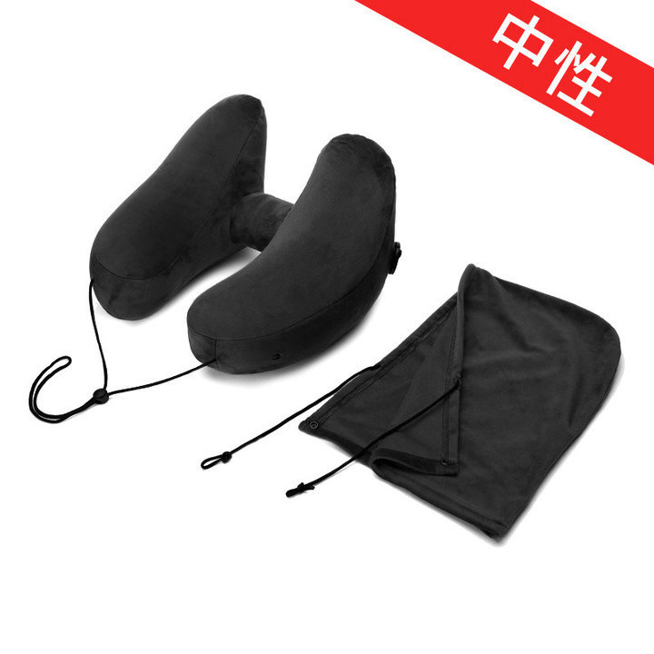 Black H-shaped pillowcase