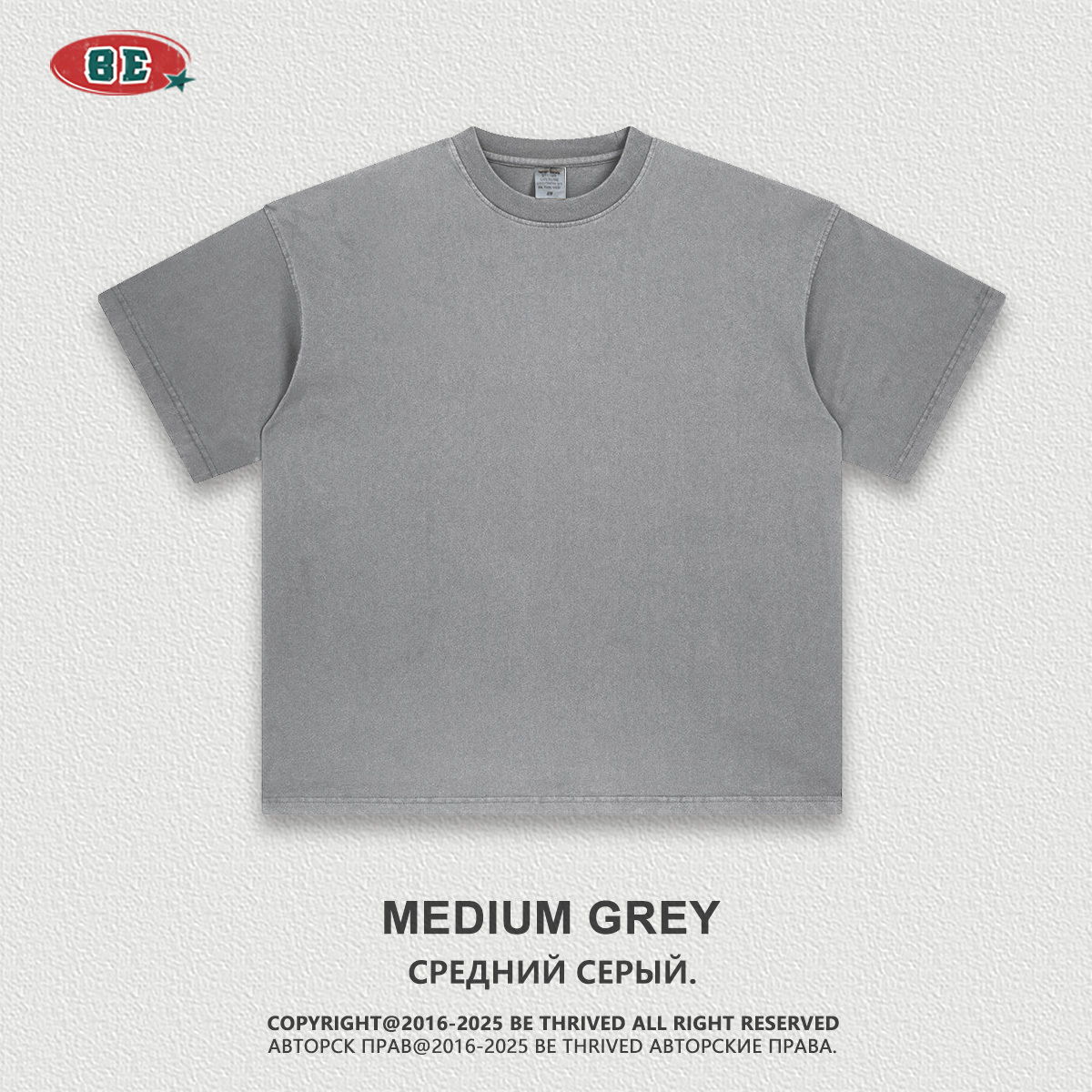 MEDIUM GREY