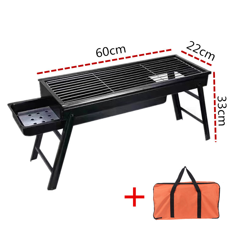 60cm BBQ Grill without Seasoning Plate