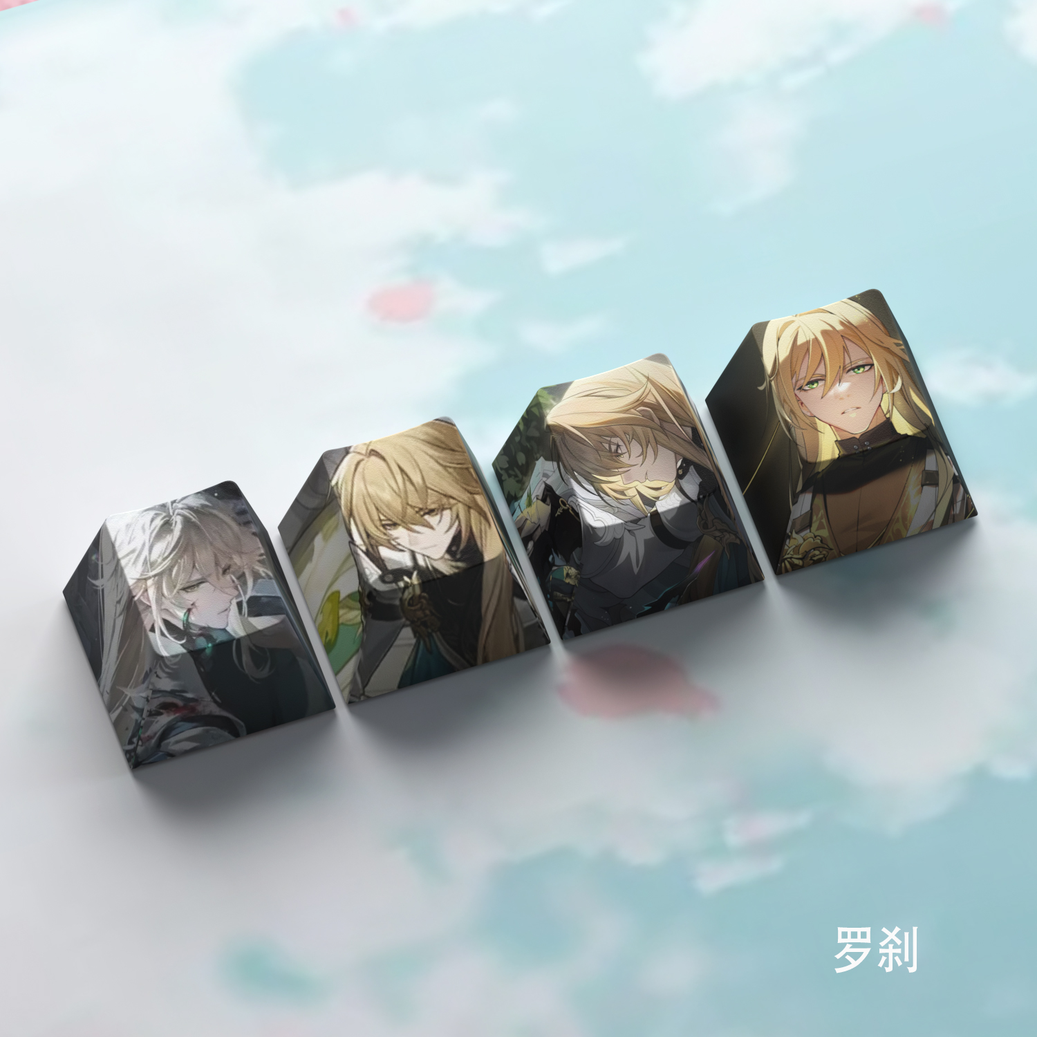 Luocha 4 pièces