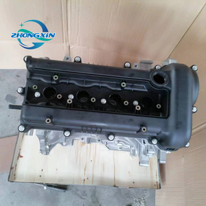 ヒュンダイ起亜用高性能エンジン発電所G4FC1.6 - Product Image 6