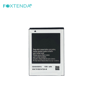 サムスンS5830i569用携帯電話アクセサリー工場OEMバッテリー - Product Image 3