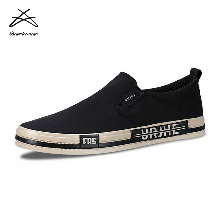 Negro y beige