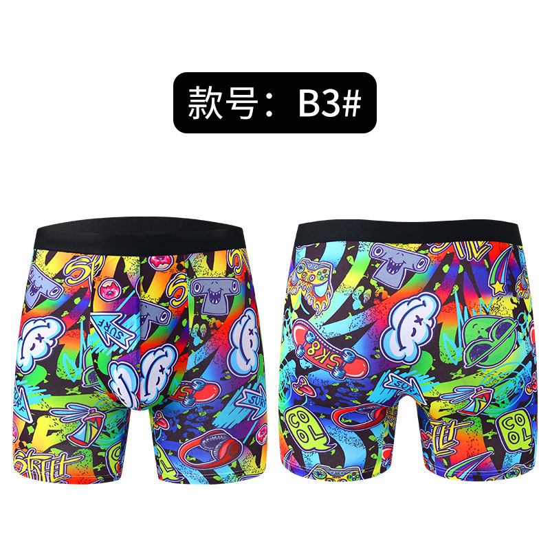 Number: b3# (bare pants)