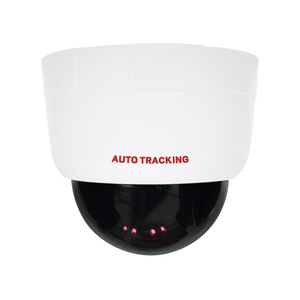 迷你5MP Poe 4X变焦Ptz闭路电视摄像机防水防爆IP66安全圆顶Ip摄像机 - Product Image 5