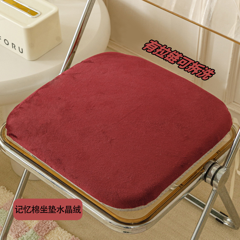 Memory Foam - Plush - Burgundy