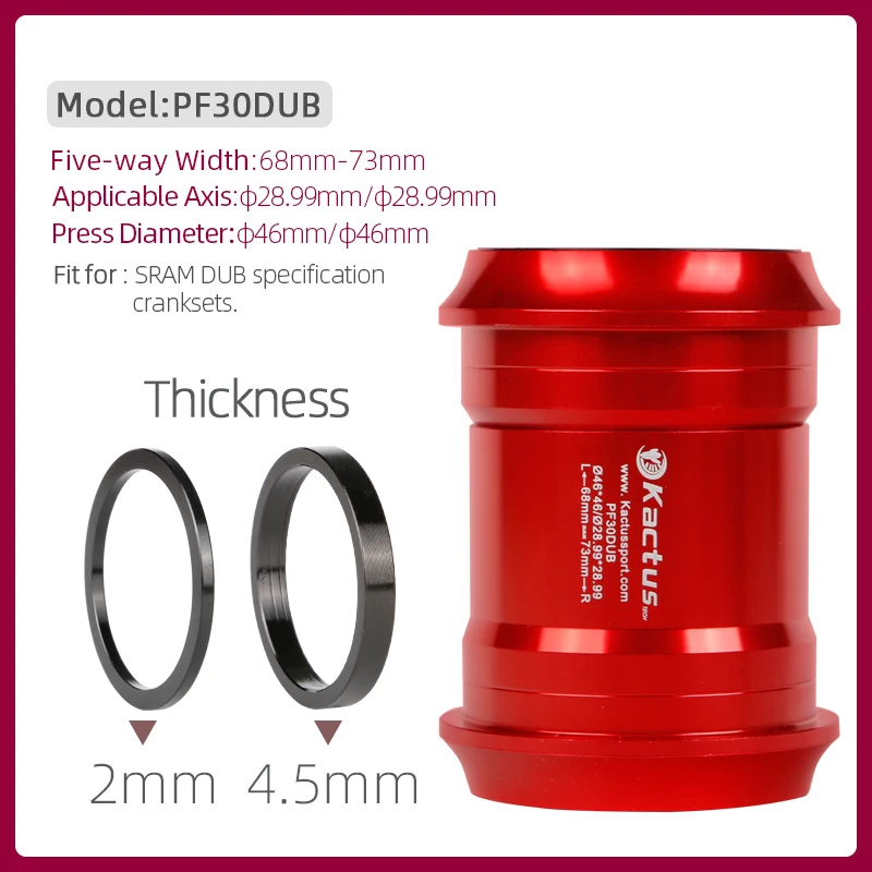 ROJO PF30-DUB
