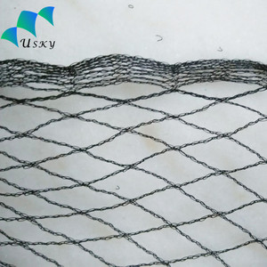 Rete di esclusione degli uccelli BirdBlock rete protettiva caccia Turtle Dove Net cattura Bird Mist Net - Product Image 3