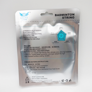 <strong>Factory</strong> <strong>Directly</strong> Supply Accept OEM Super Sound Quality Badminton <strong>Strings</strong> 0.61mm in Better Control Cheap Price Good Quality - Product Image 3
