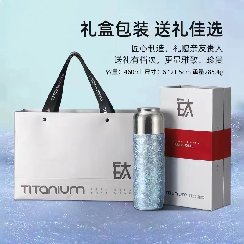 460ml-blue