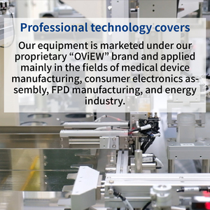 Customized Detection System High Precision Detection Machine Powder Sampling Machine - Product Image 6