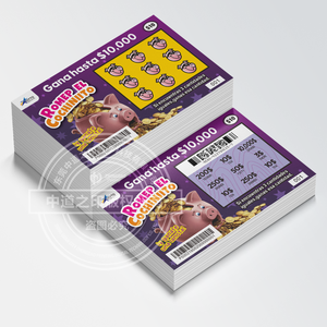 Miễn Phí Tùy Chỉnh Thiết Kế Chống Hàng Giả Thiết Kế Thẻ Cào Double Side In Scratch Off Xổ Số Vé - Product Image 4