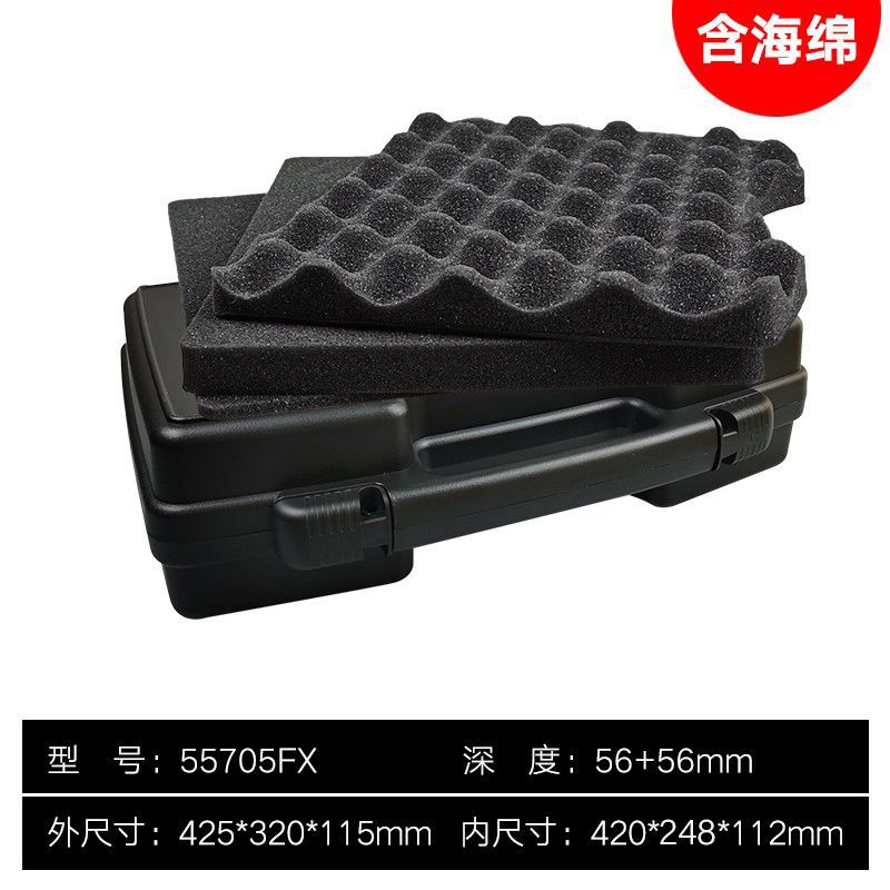 55705FX with cotton