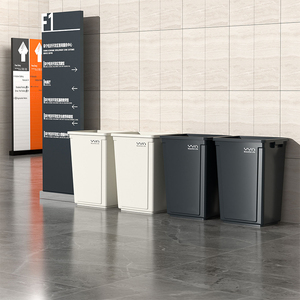Cubo de basura de plástico extraíble cuadrado de 50 litros PP cocina cubo de basura de reciclaje negro - Product Image 2
