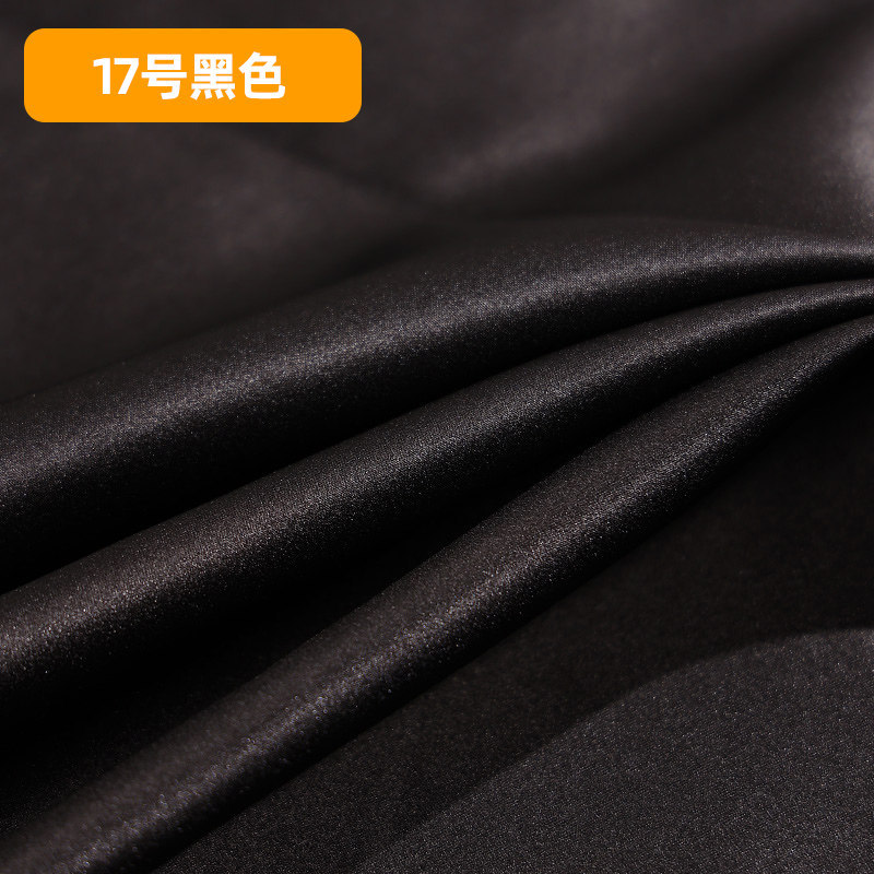 No 17 black one meter