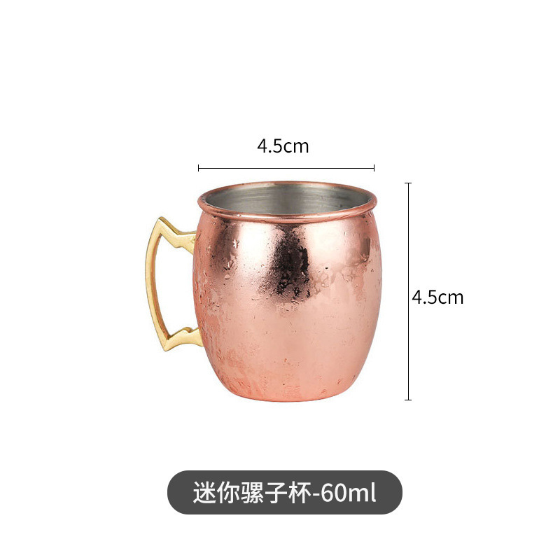 60 ml mini or rose