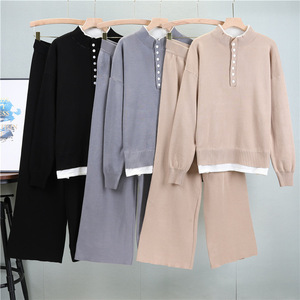 LE4733春季时尚职业香港风格套装女性复古别致针织阔腿裤两件套 - Product Image 6