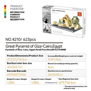 Wange Famous Landmark Building Blocks Toy 4210 Giza Pyramid in Cairo <strong>Egypt</strong> Small ABS Plastic Particles for Model Assembly - Product Image 2