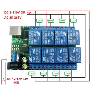 Multifunktion aler USB-Controller 8-Kanal UART Serial Relay SPS Motor LED Computer Fernbedienung modul - Product Image 5