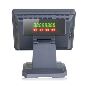 K-300A China POS <strong>System</strong> 2 Touch POS in <strong>Computer</strong> Terms Touch Screen Retail POS <strong>System</strong> Machine for Savings Account Guangzhou