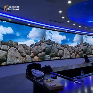 彩亮室内全彩P1.25 32s发光二极管显示屏模块上市
