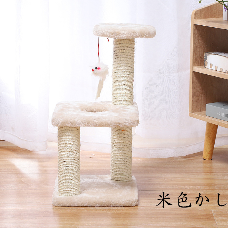 Sisal-beige