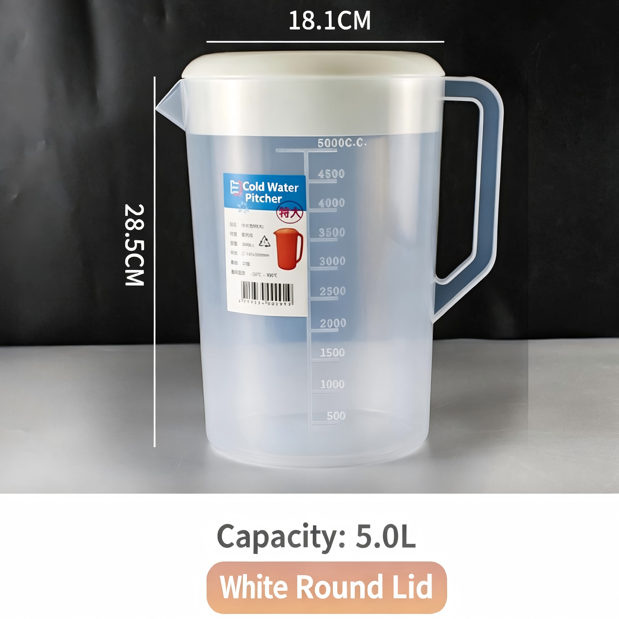 5L (Transparent + Couvercle rond blanc)