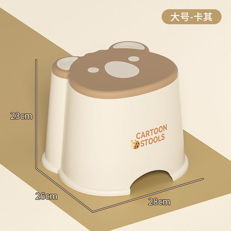 Large Milk Coffee