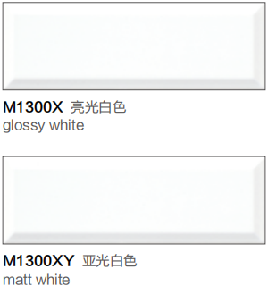 Blanco