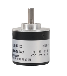 CHA-60BM-G5-24C増分光電回転エンコーダセンサー36BM1200 - Product Image 1