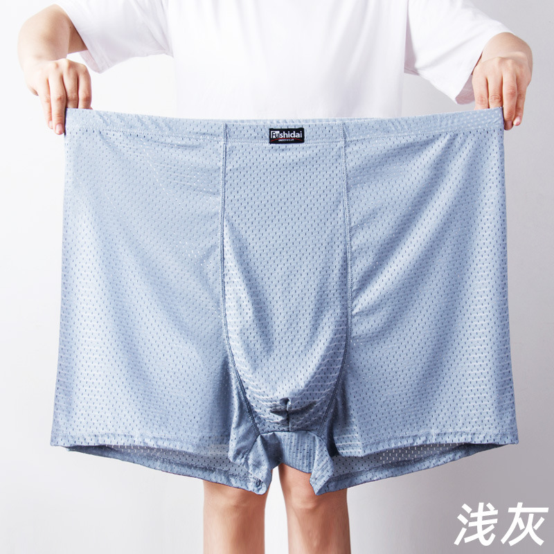 Light gray
