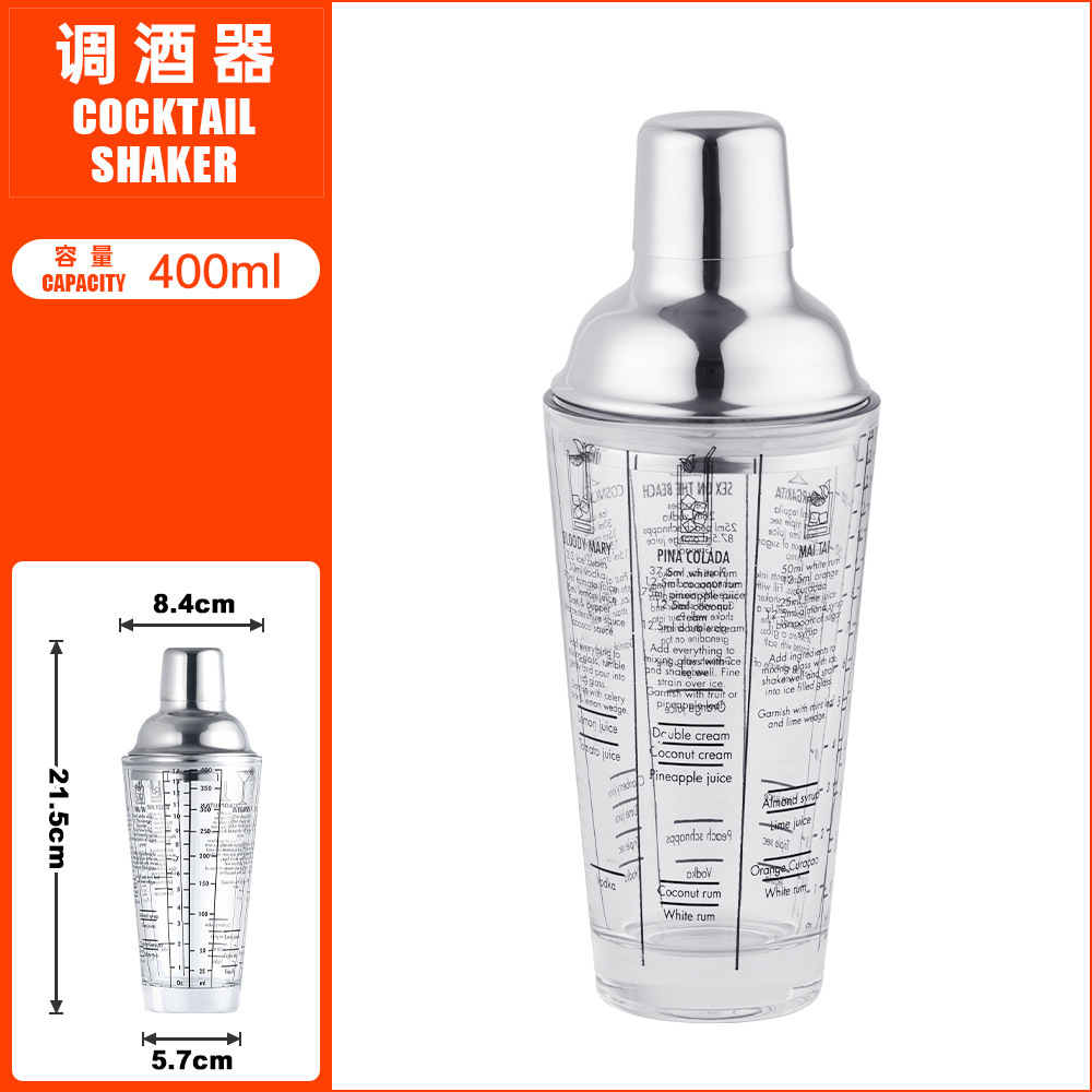 Shaker à cocktail 400 ml TJQ40-1