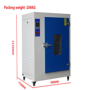 Hot bán trang bị thêm công cụ sưởi ấm kỹ thuật số lò Đèn pha lò sấy máy cho HID LED ống kính máy chiếu đèn pha trang bị thêm - Product Image 2