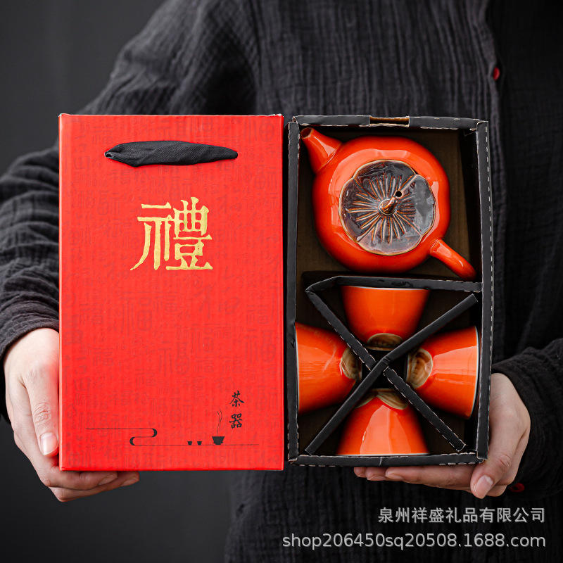 1 olla y 4 tazas en caja roja (precio especial)