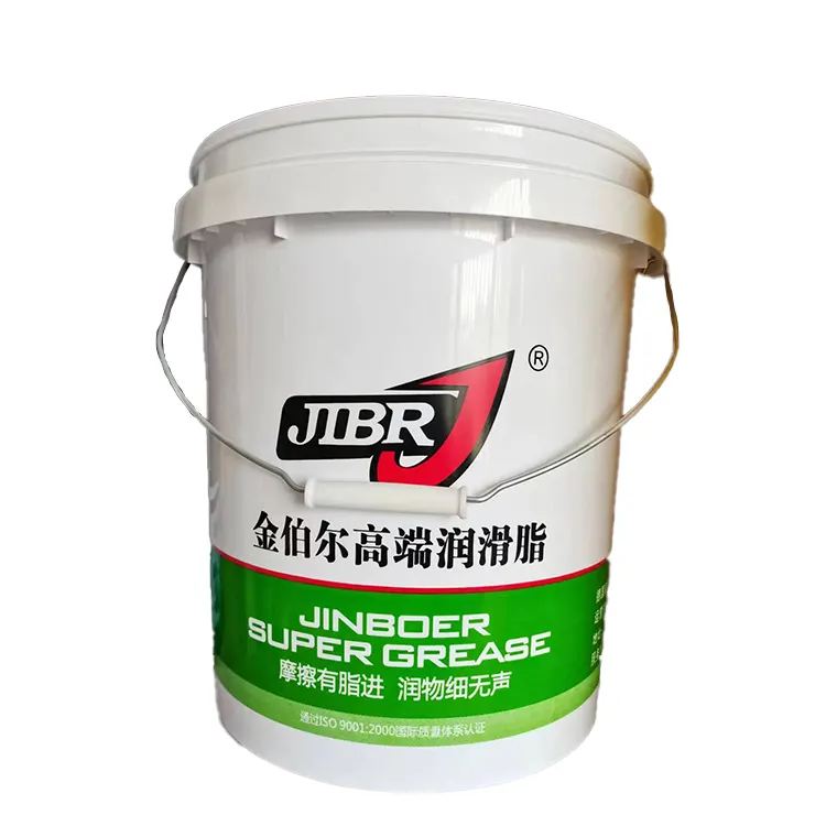 Square Plastic Buckets With Handle Chemical Barrel Pail Custom Plastic Buckets Container