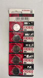 CR2032 2016 2025 1632 1620 1616 1220 Button <strong>Battery</strong> 3V Button Lithium <strong>Battery</strong> Car Remote Control <strong>Battery</strong> - Product Image 2