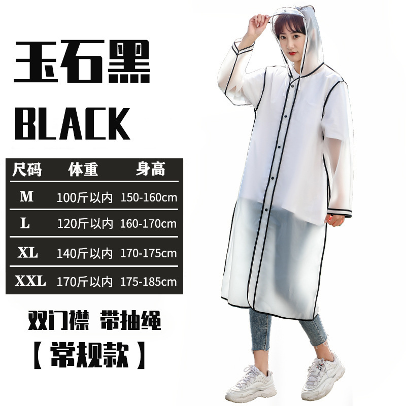 Black-regular style