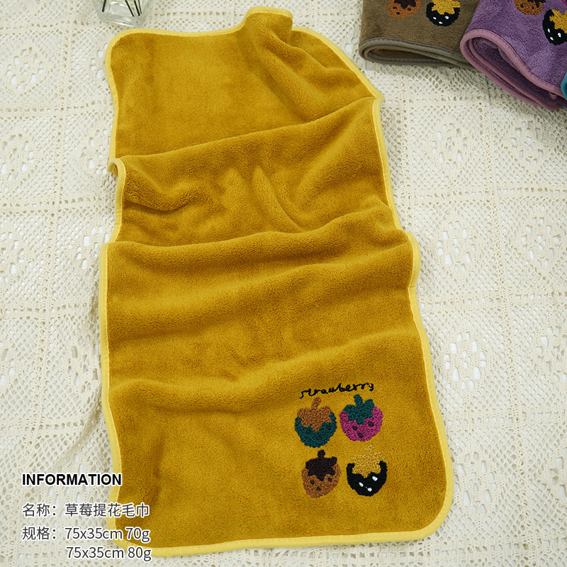 Jaune citron