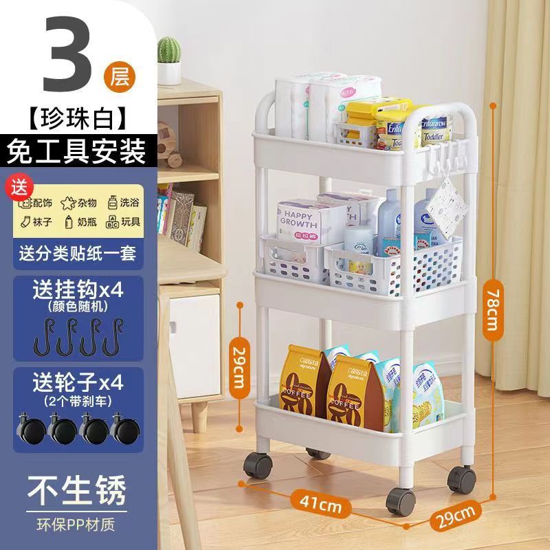Adhesivo de Gancho Blanco de 3 Capas ABS Mejorado - Dongxu