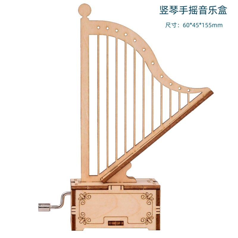 Harpe à main Byh804